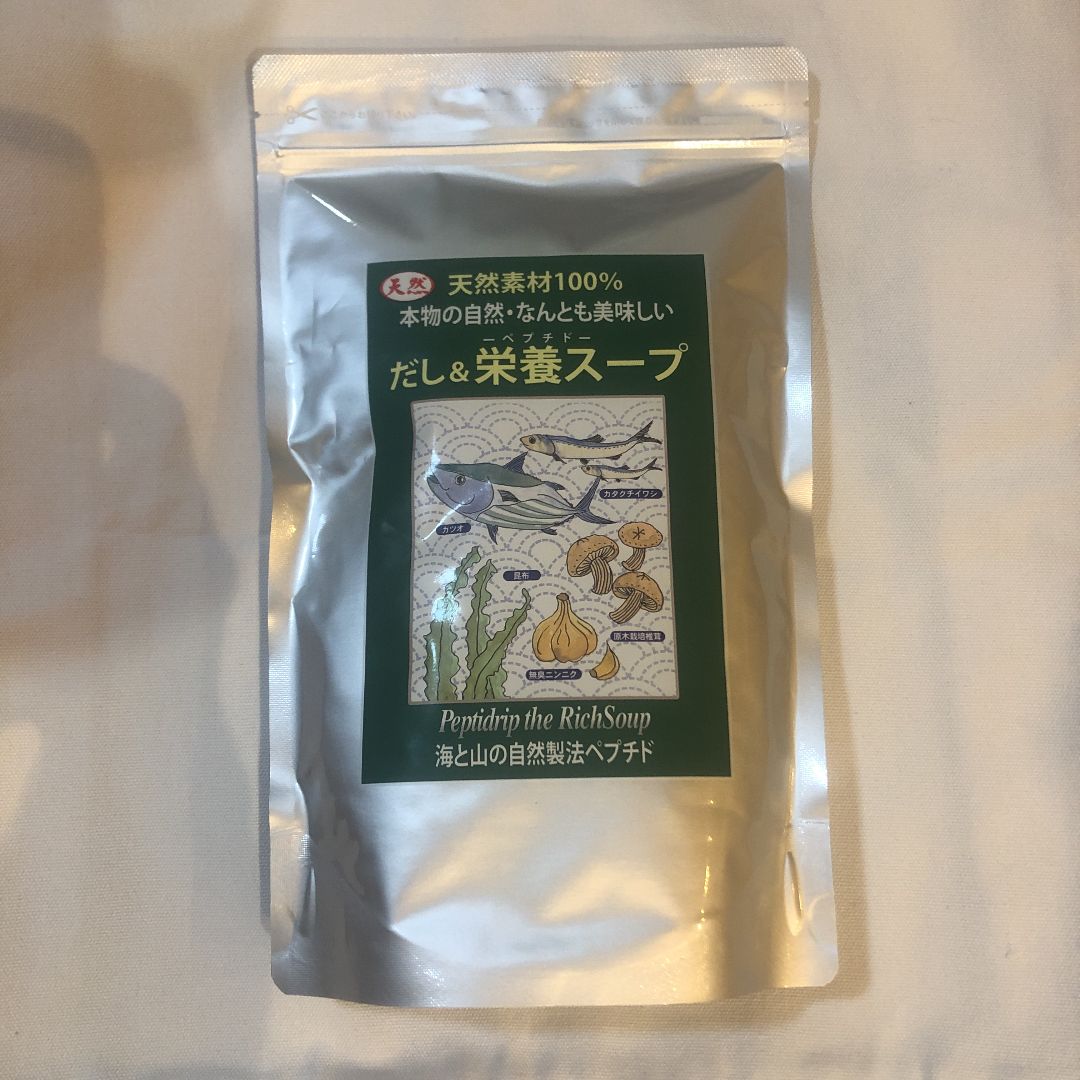 千年前の食品舎 だし&栄養スープ500g ペプチド 天然素材100% - smile