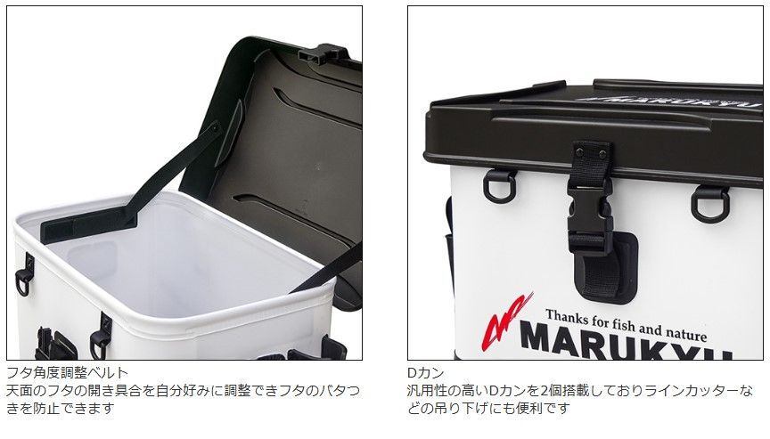 ベルベットアーツ×リーニア タックルストレージ TS36 VELVET