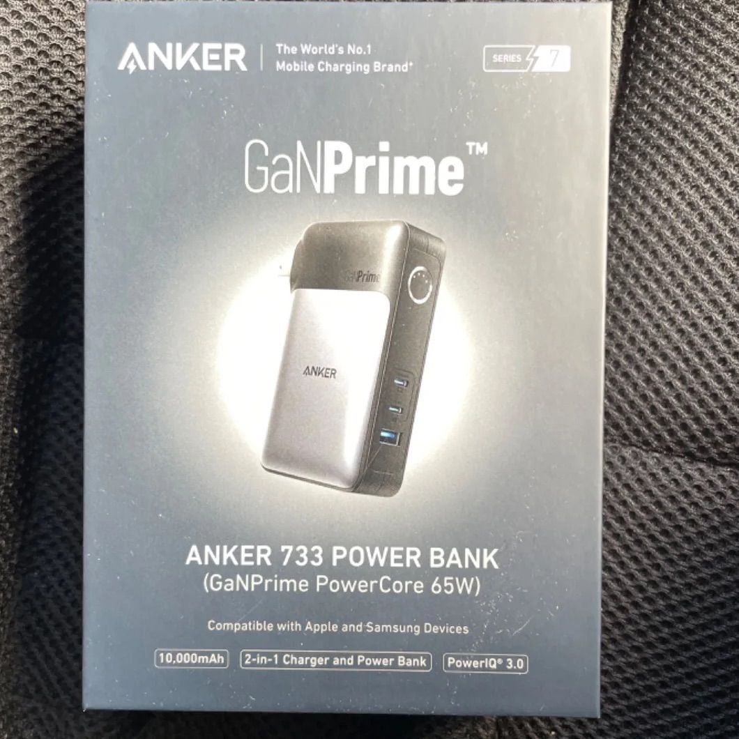 新品未開封】ANKER 733 POWER BANK 充電器（白）-