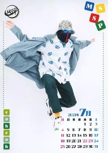 中古】生写真(男性) M.S.S Project/eoheoh/2021年7月/2Lサイズ/「M.S.S