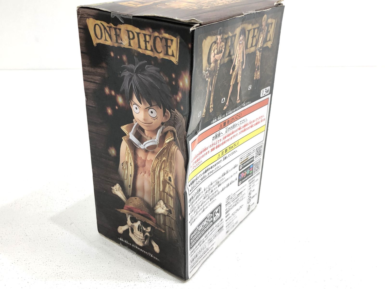 小牧店】未開封 ワンピース DXF フィルムゴールド スペシャル 3体 