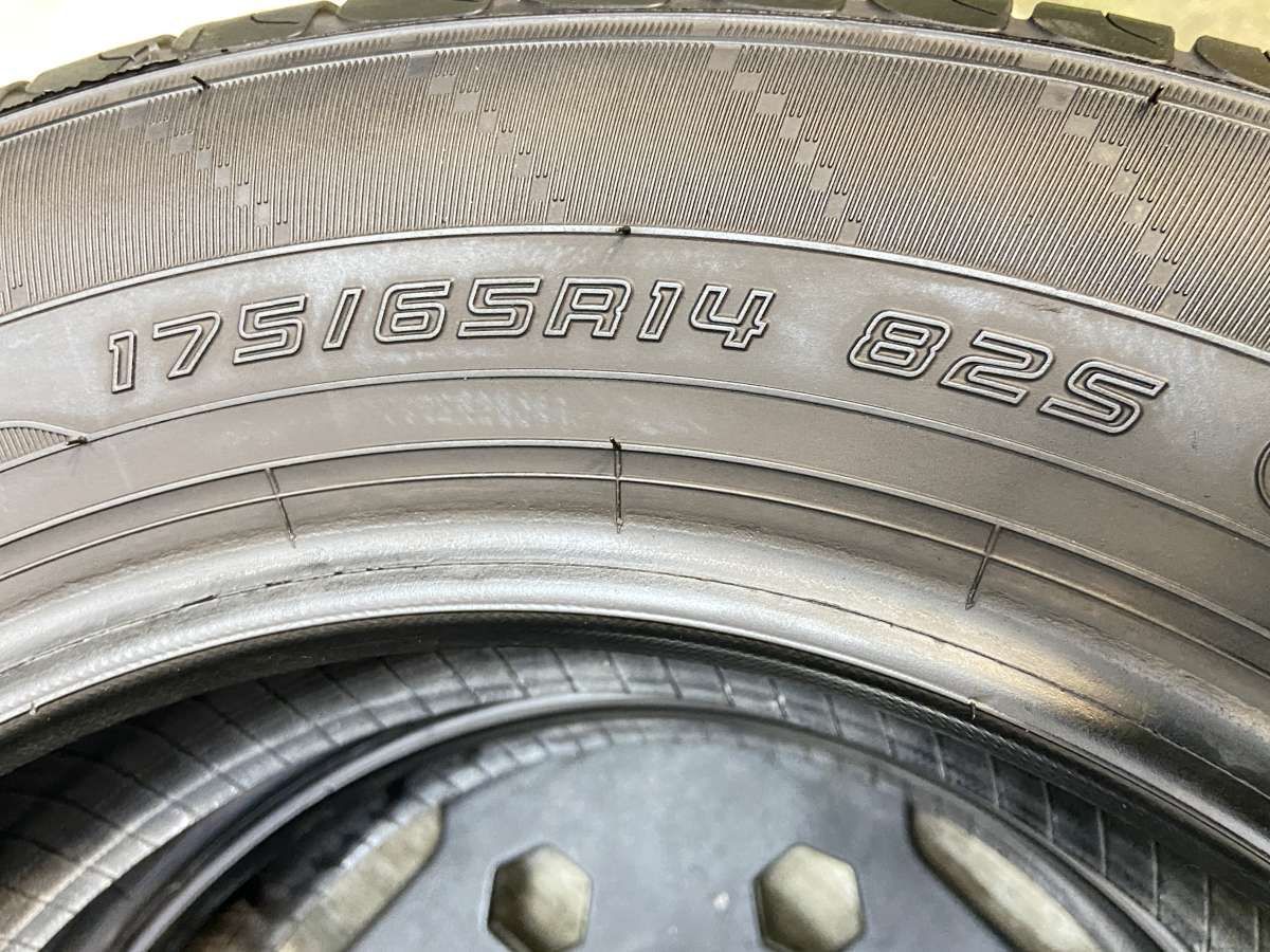 175/65R14 ダンロップ エナセーブ EC204 中古タイヤ サマー