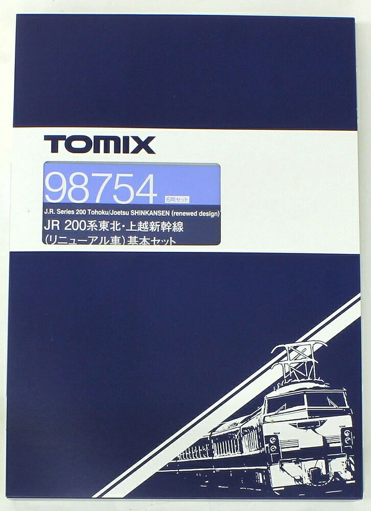 TOMIX 98754 JR200系 東北・上越新幹線 リニューアル車 基本増結 200系東北 上越新幹線（リニューアル車）基本セット（6両） 【TOMIX