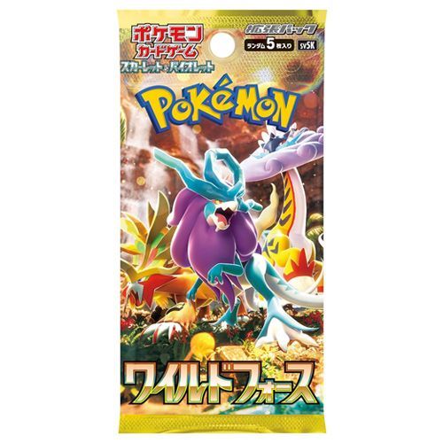 ポケットモンスター スカーレット・バイオレット」の世界累計