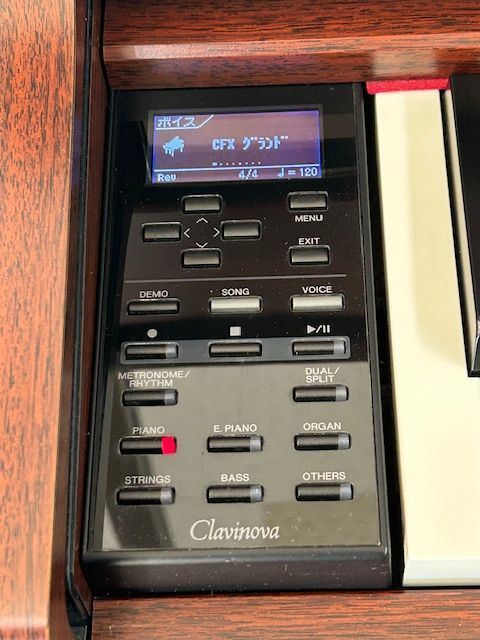 クラビノーバ CLP-545M