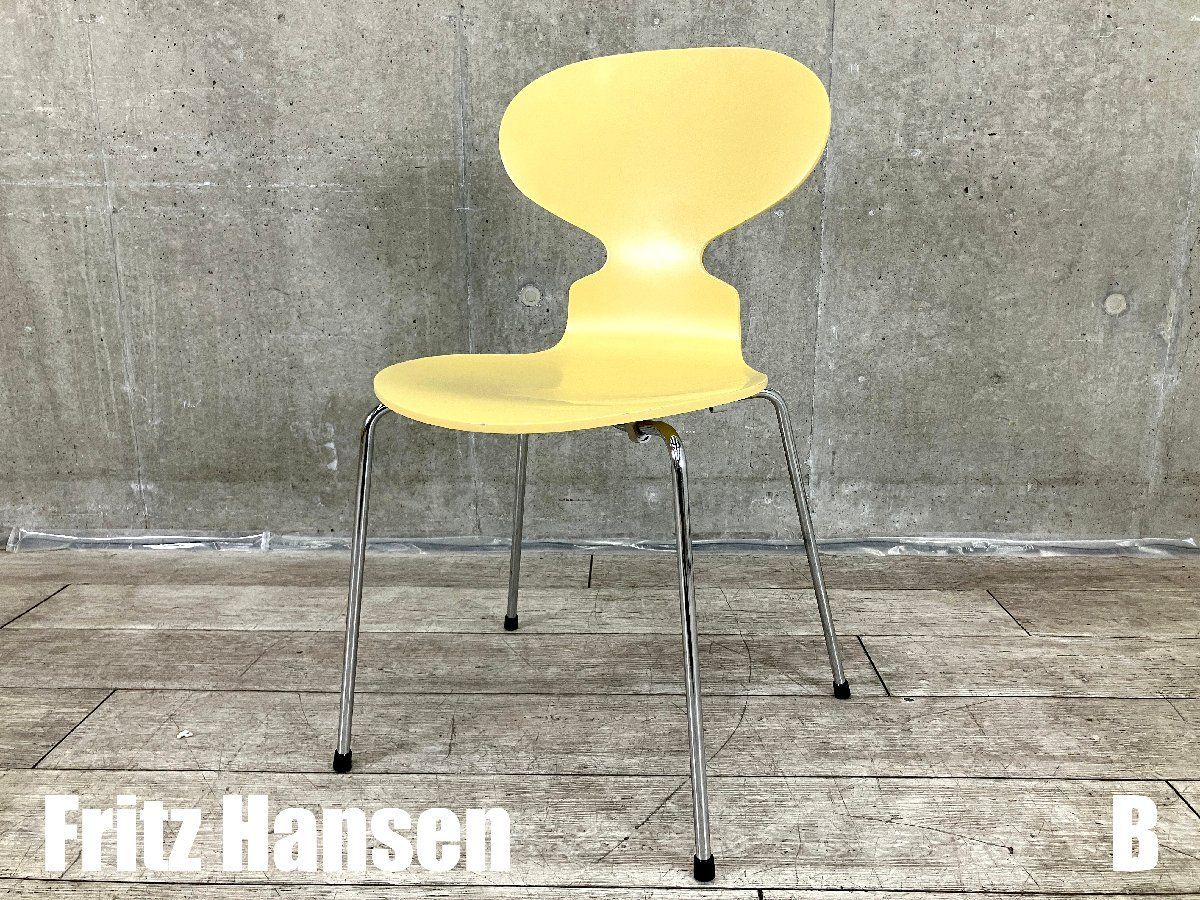 B Fritz Hansen|フリッツハンセン アントチェア | アリンコチェア ライトイエロー ラッカー 北欧 ヤコブセン