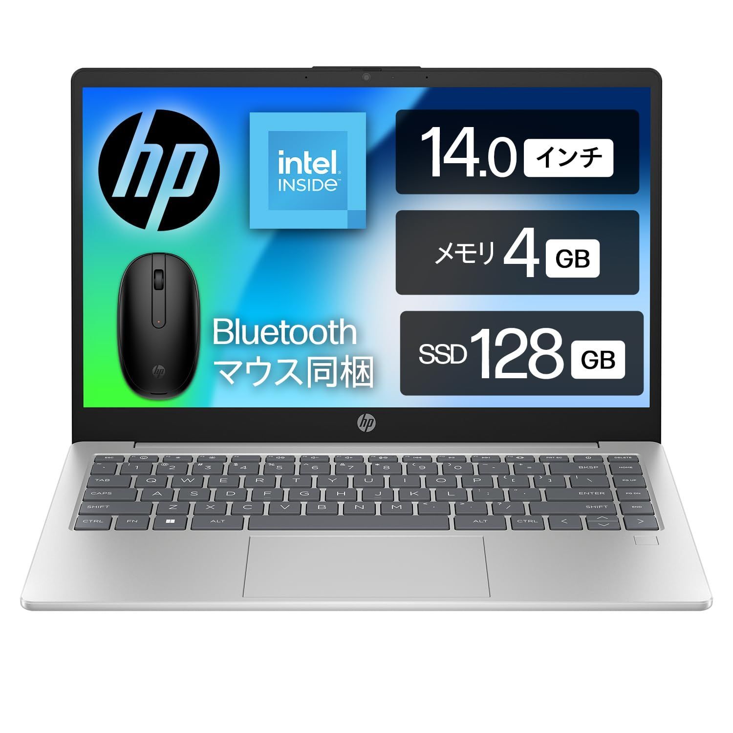 HP ノートパソコン 15s-fq5043TU ナチュラルシルバー