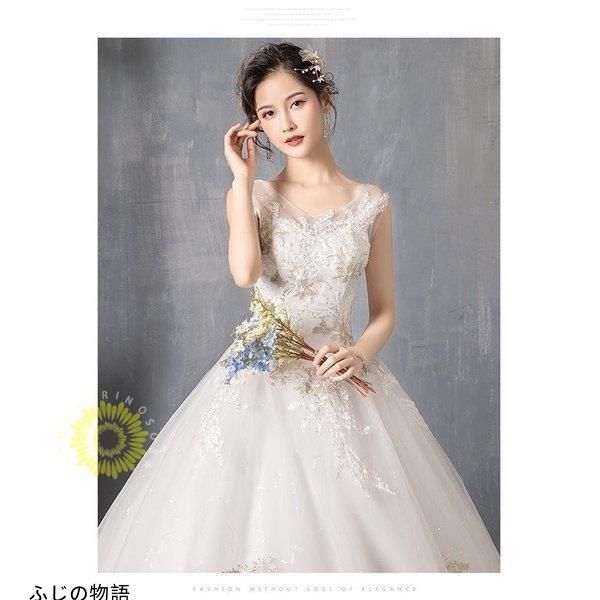 ブライダル 結婚式