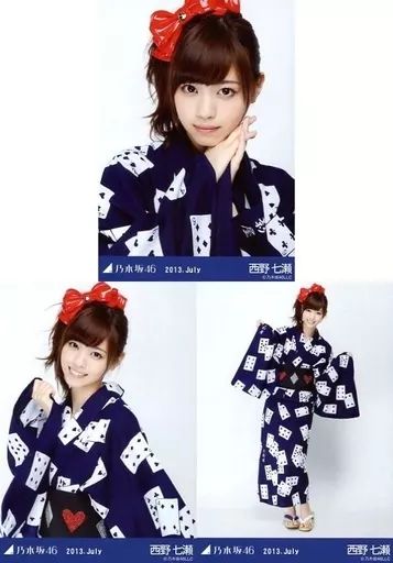 西野七瀬 生写真 コンプ まとめ売り 乃木坂46 西野七瀬 生写真 封入 4種コンプ まとめ売り - メルカリ