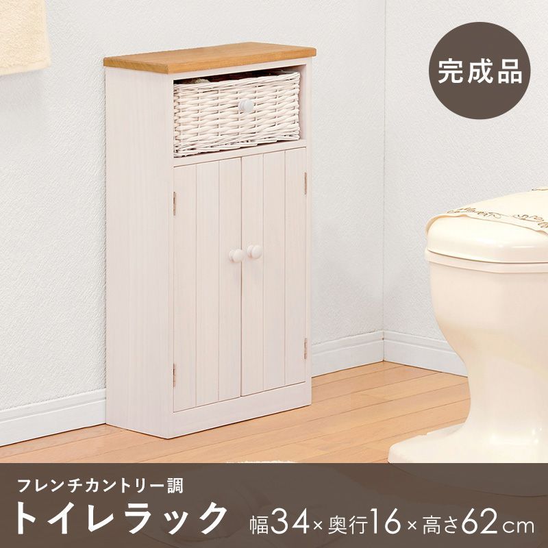 ナチュラル