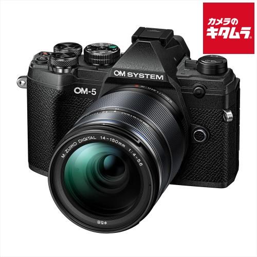 OM SYSTEM OM-5 14-150mm II レンズキット ブラック 納期約１－２週間