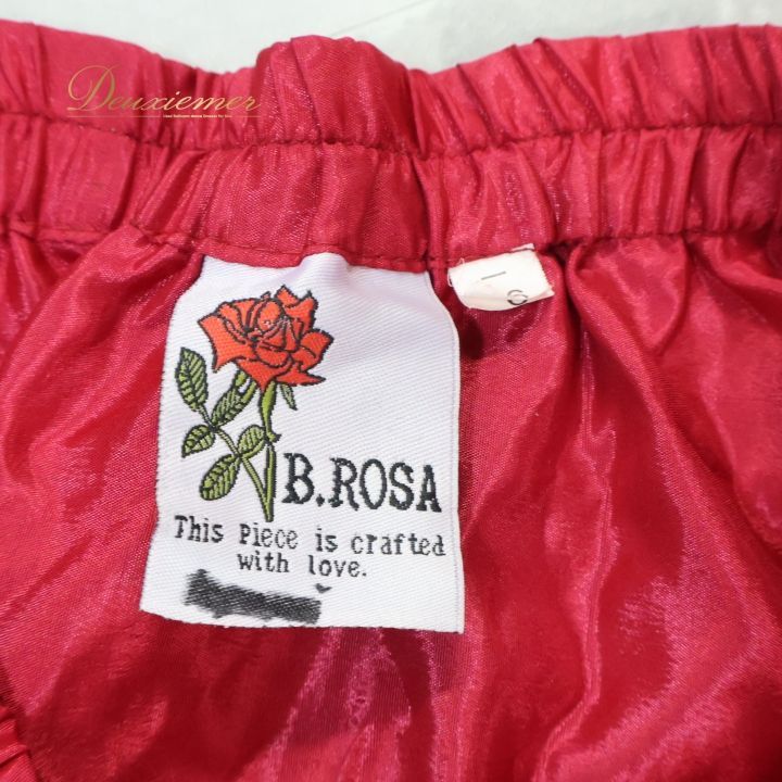 フェスティバル 衣装ダンス