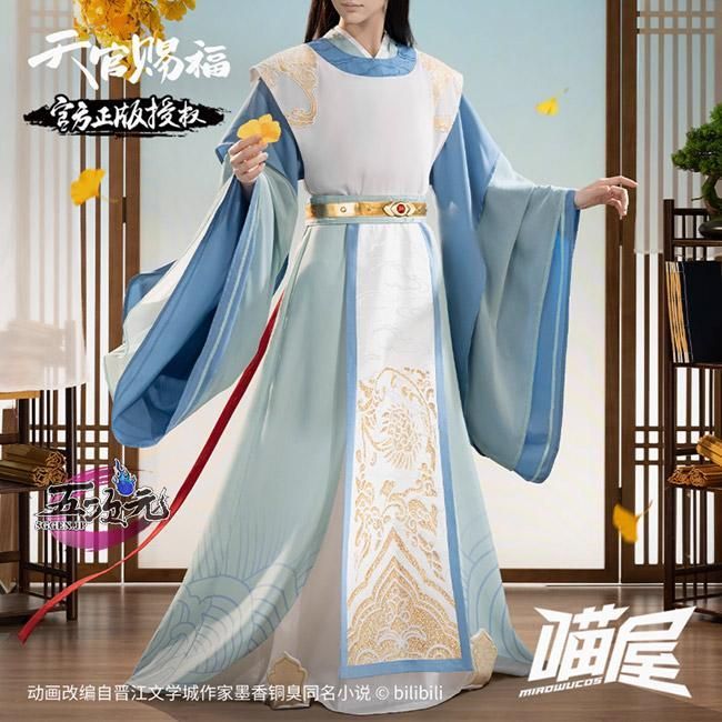 天官賜福 猫屋小舗 公式 謝憐 婚礼 コスプレ フルセット 原作版 謝怜 猫屋小舗 天官賜福 コスプレ 公式衣装 謝憐 太子悦神 アニメVer
