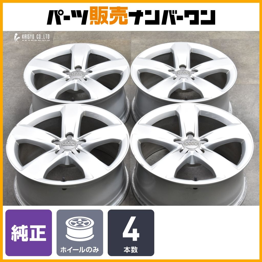 ② アウディA6（4G）純正18インチホイール4本セット