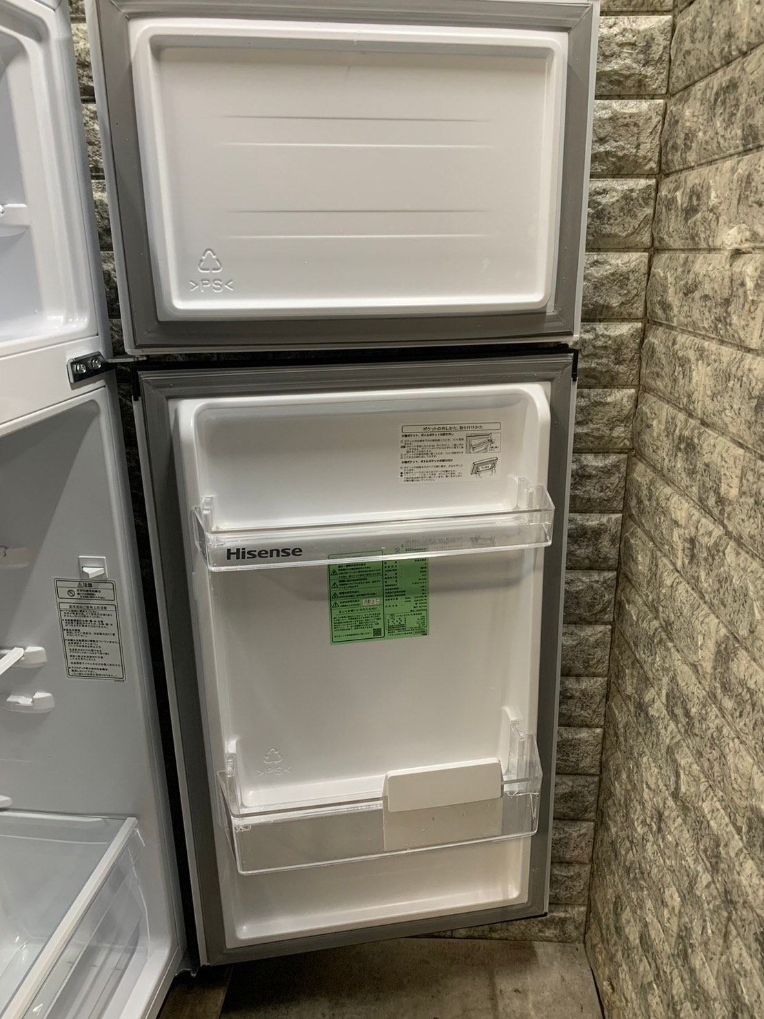 美品 高年式】大阪送料無料☆3か月保障付き☆冷蔵庫☆2024年  