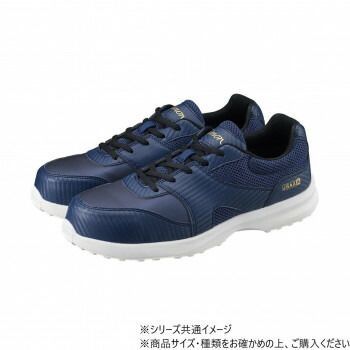 シモン プロスニーカー KN111 ブルー 24 2313840
