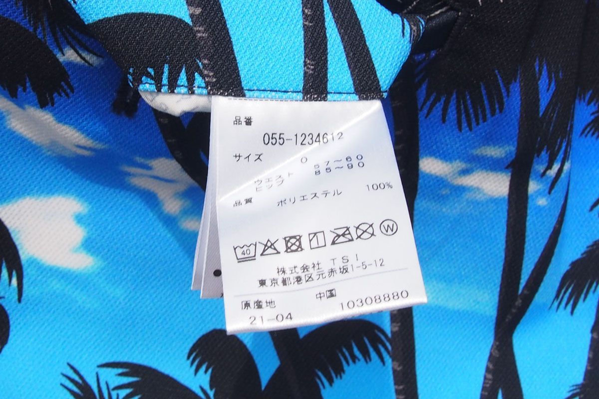 gates｜トロピカルゴルフプリント スカート｜055-1234612｜レディースゴルフウェア｜0