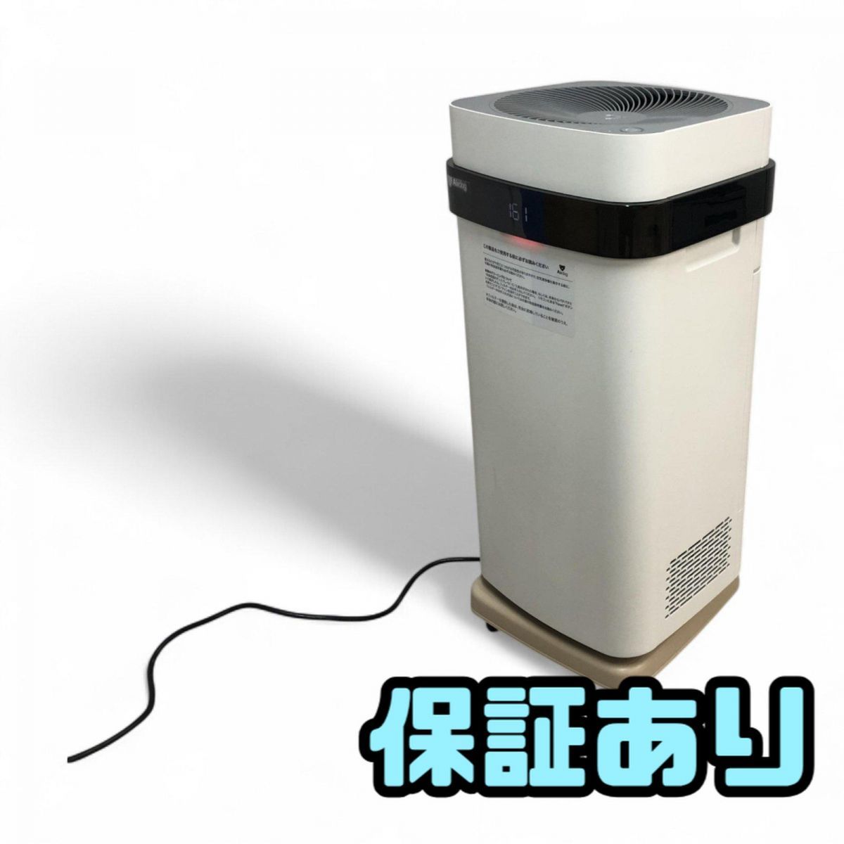 空気清浄機 Airdog エアドッグ X5s コード年式2021年 211-191002