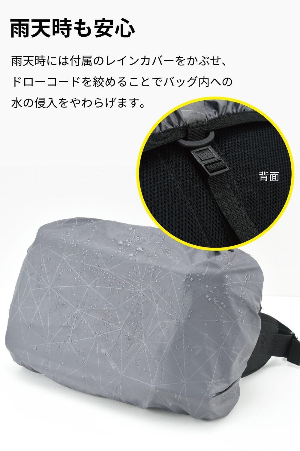 ウエストポーチ