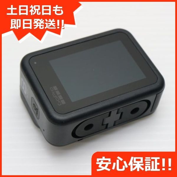 8 BLACK