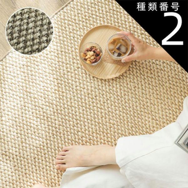 ティムコ(TIEMCO) SAフリークエンシィ トラウト WF6F オレンジ TIEMCO