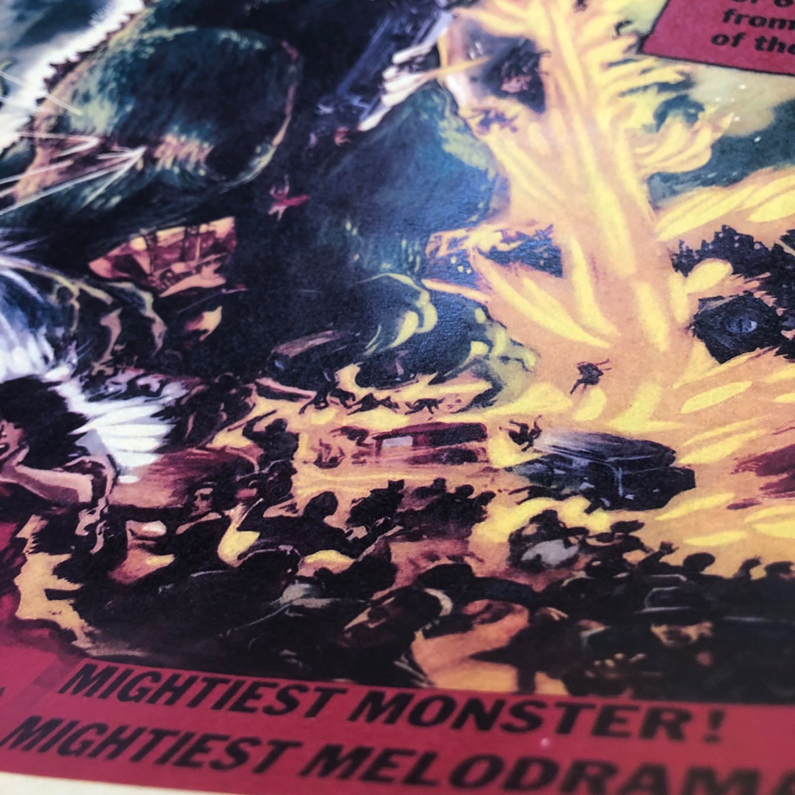 K035A3 ゴジラ GODZILLA ポスター 昭和 レトロ インテリア - メルカリ