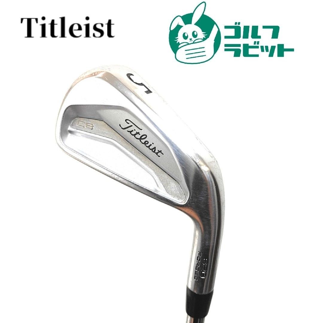 タイトリスト 620 CB 5番アイアン AMT TOUR WHITE S200