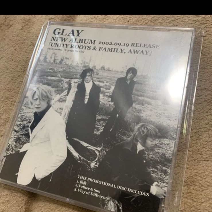 非売品】GLAY CD - メルカリ