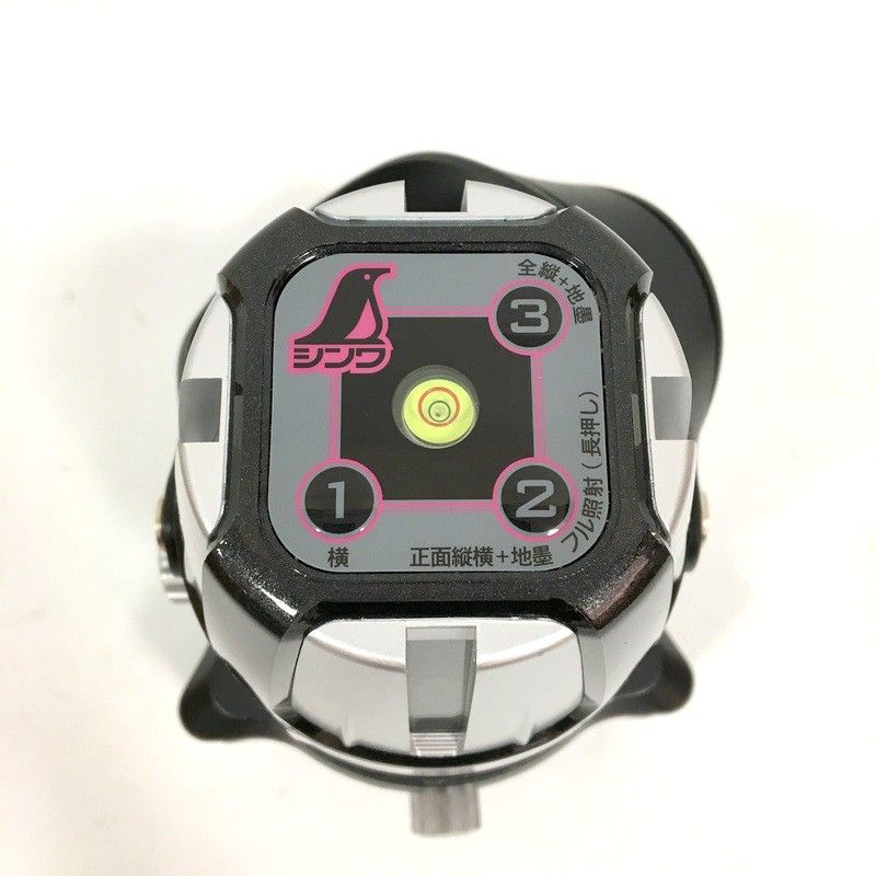 シンワ！レーザーロボneo！ Amazon | シンワ測定(Shinwa Sokutei) レーザー墨出し器