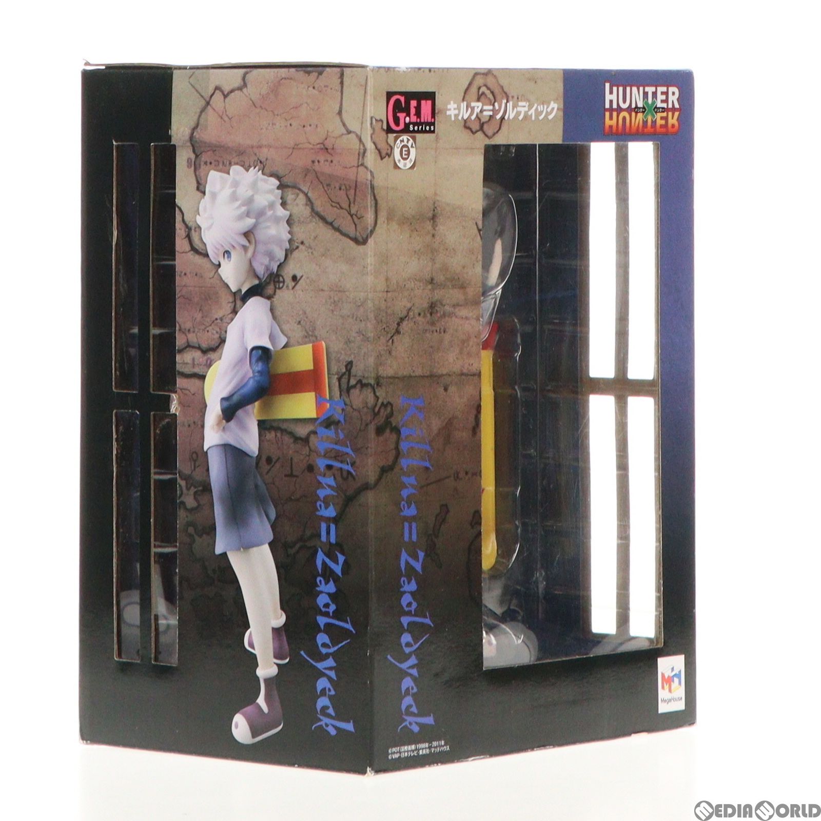 MegaHouse - G.E.M.シリーズ キルア＝ゾルディック HUNTER×HUNTER(ハンターXハンター) 1/8 完成品 フィギュア メガハウス BANPRESTO HUNTER×HUNTER フィギュア G.E.M.シリーズ キルア