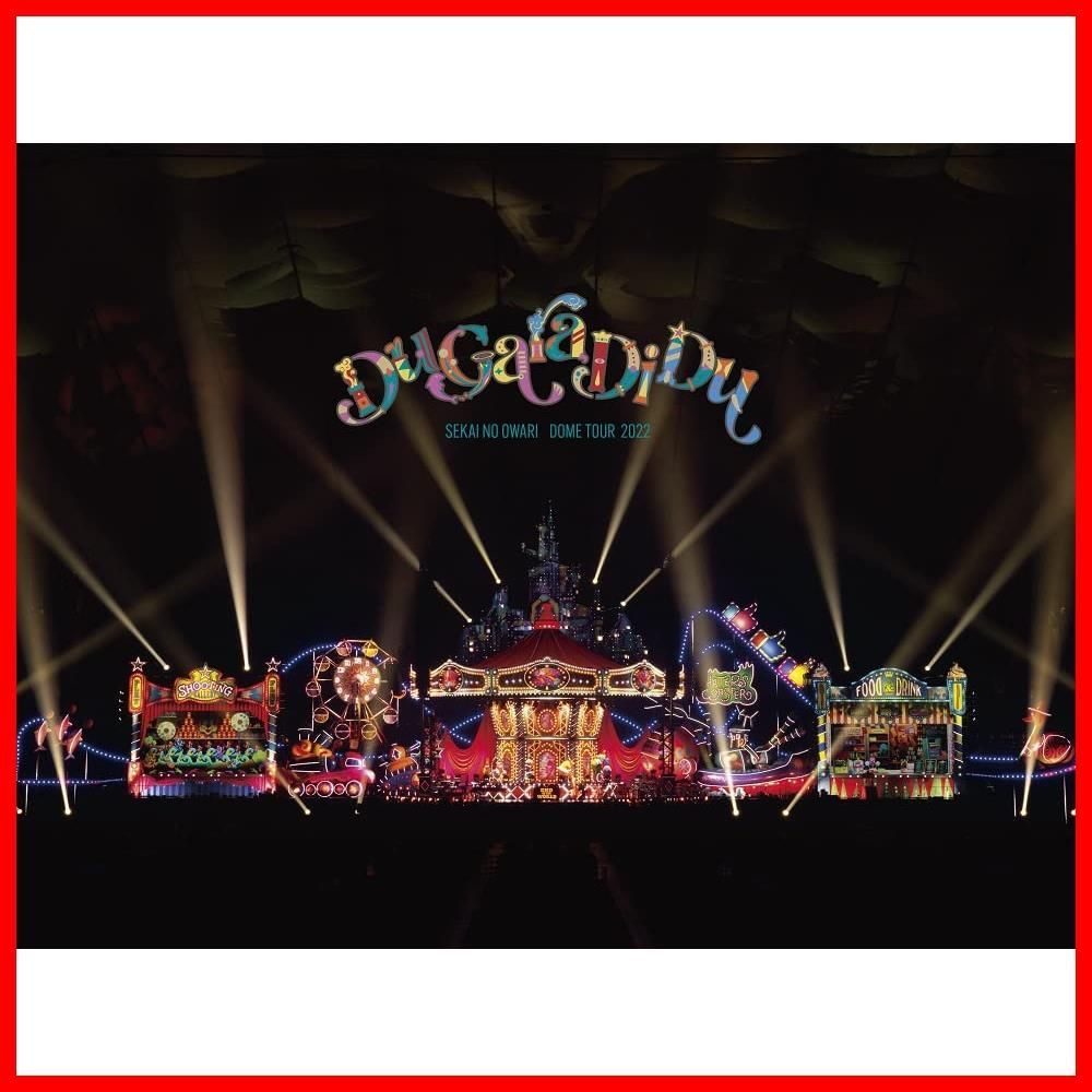 【新品dvd】SEKAI NO OWARI/Du Gara Di Du Amazon.co.jp: Du Gara Di Du (完全数量限定デラックスBOX盤