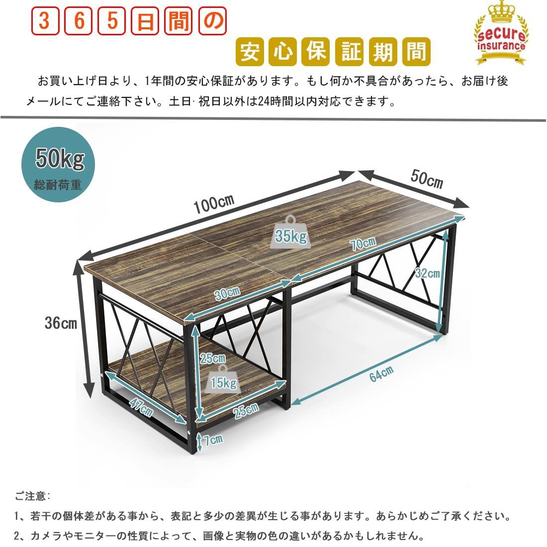 コーヒーテーブル