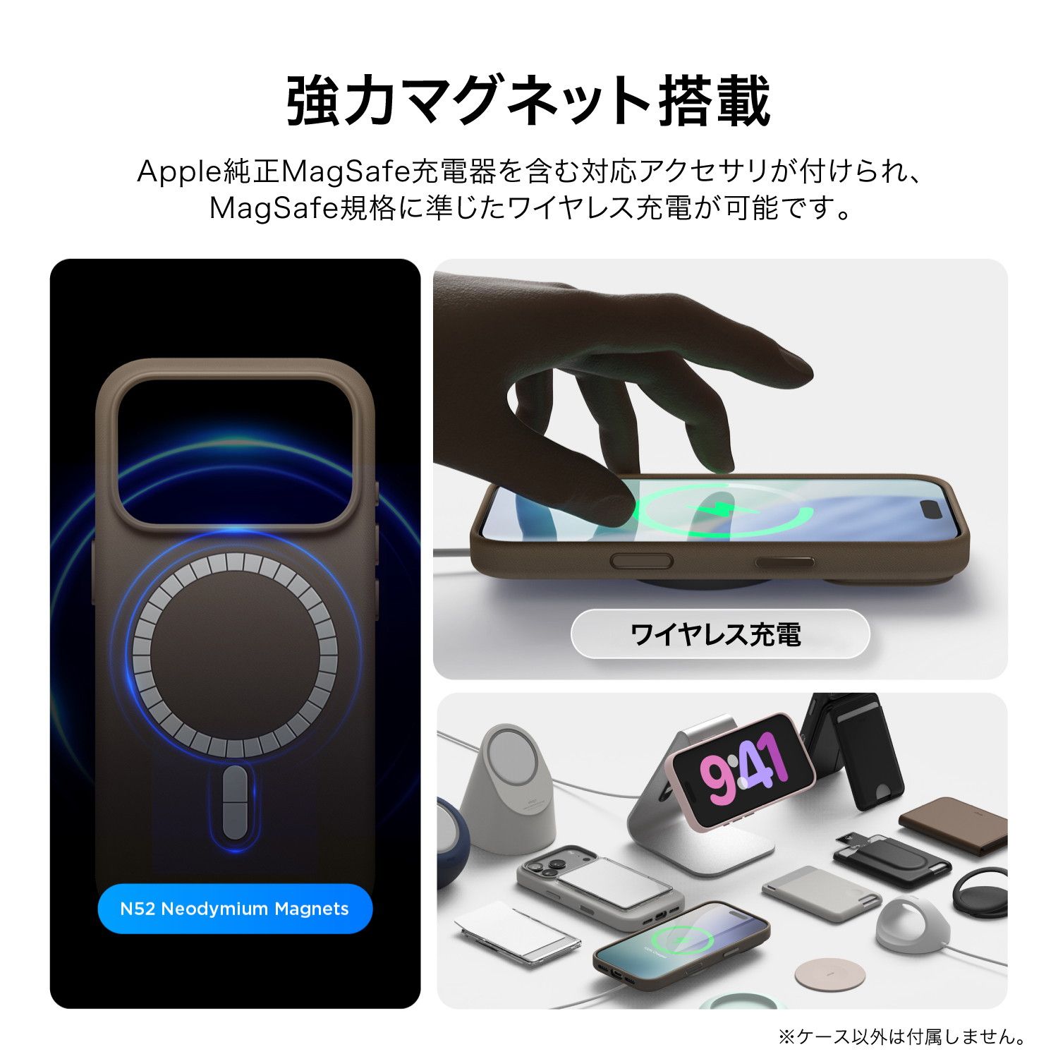 米軍規格・Magsafe対応】TORRAS iPhone 15 用 ケース 耐衝撃