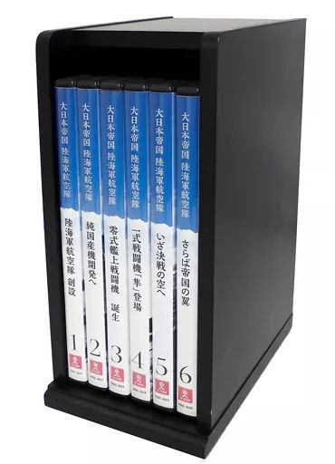 中古】その他DVD 大日本帝国 陸海軍航空隊 BOX付き全6巻セット