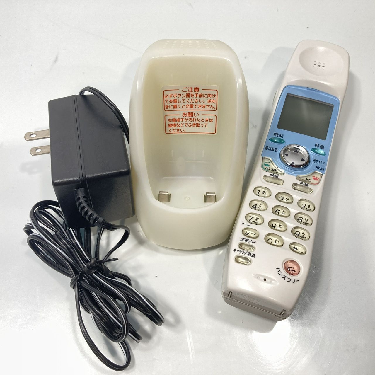 フジファブリック MOJICO モジコ ファクシミリ SF70 電話機 ファックス電話機