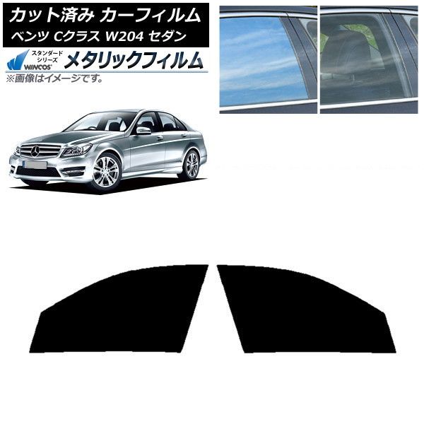 楽天市場】レクサスNX20系 ドアトリムパネルシート : AQUA-STYLE