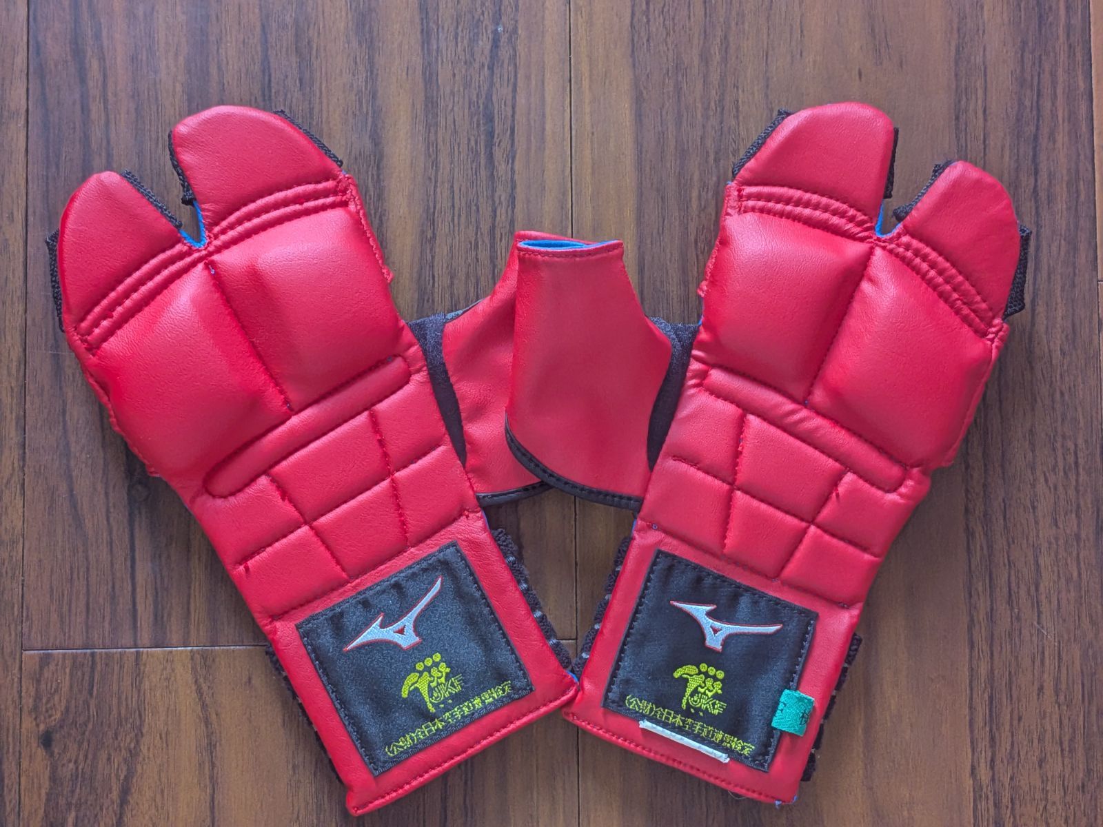 空手 防具 セット Sサイズ ミズノAmazon | MIZUNO(ミズノ) 空手 防具 