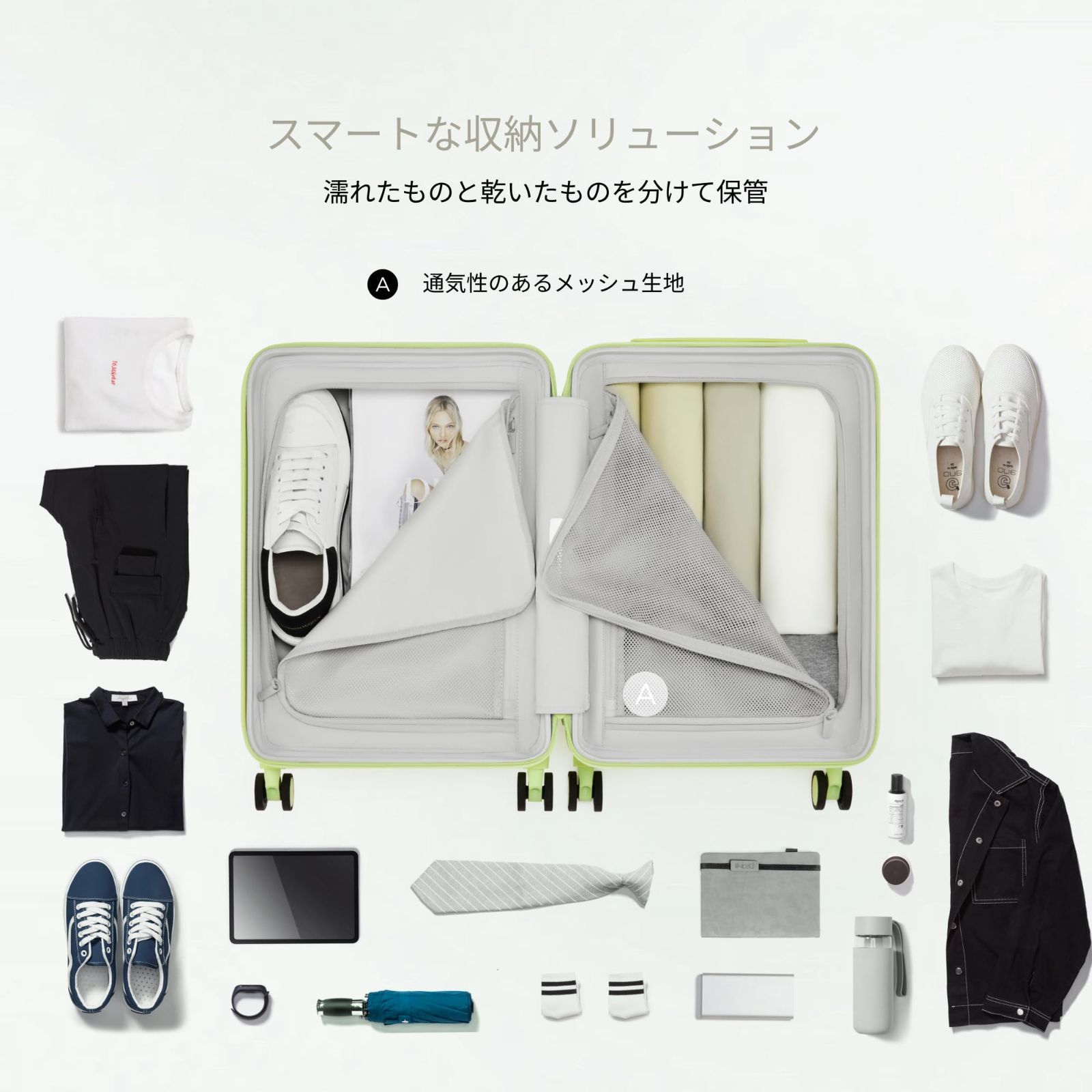 スーツケース PC ワイドハンドル Sサイズ 機内持ち込み TUPLUS キャリーケース 超軽量 静音 キャスター 耐衝撃 TSAローク搭載 38 L レモン