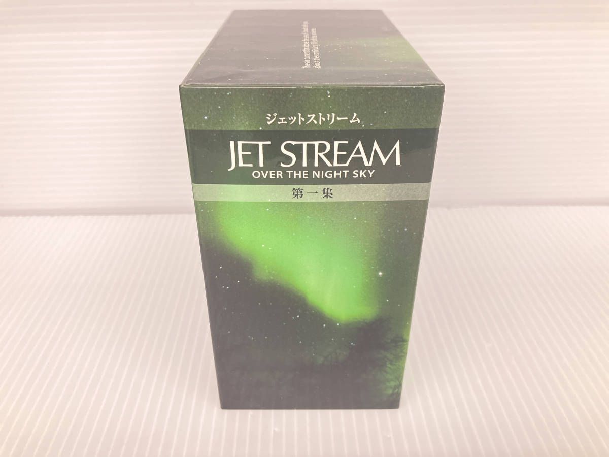 オムニバス) CD ジェットストリーム OVER THE NIGHT SKY 第一集