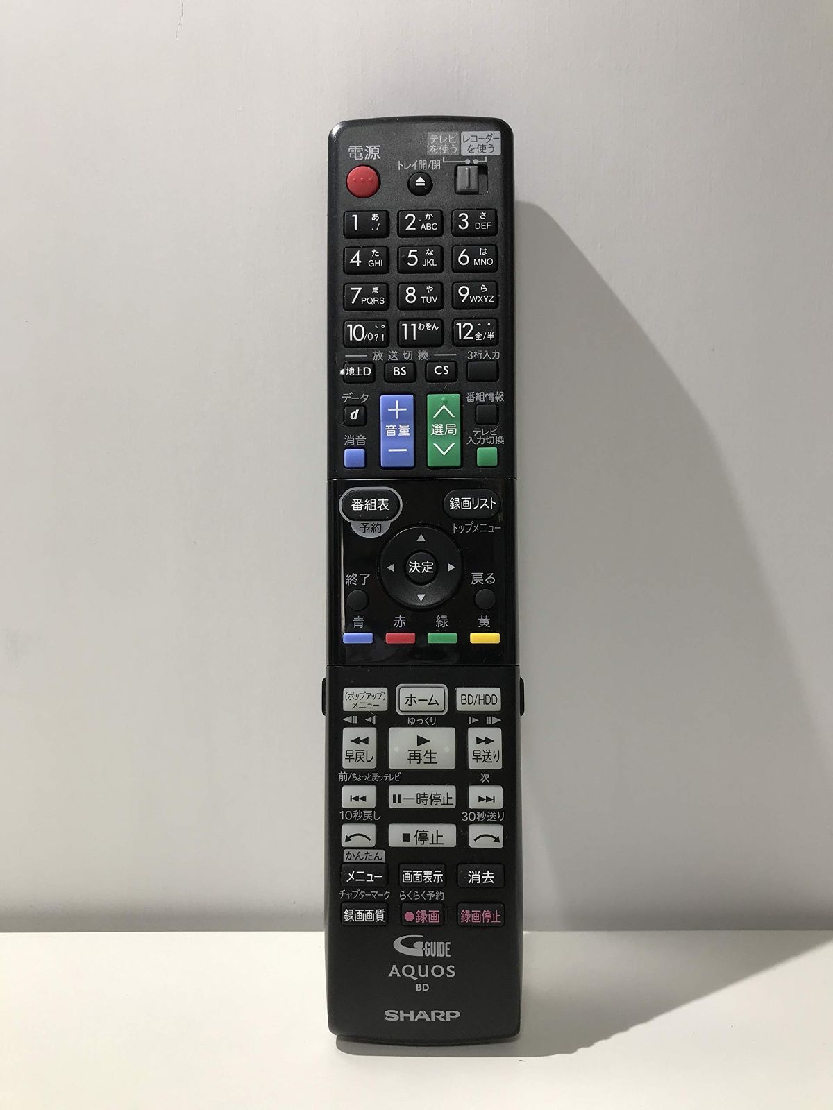 シャープ SHARP 純正リモコン GB113PA