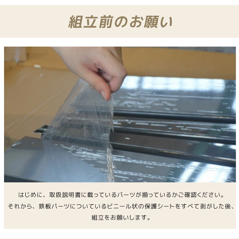 収納ボックス 収納庫