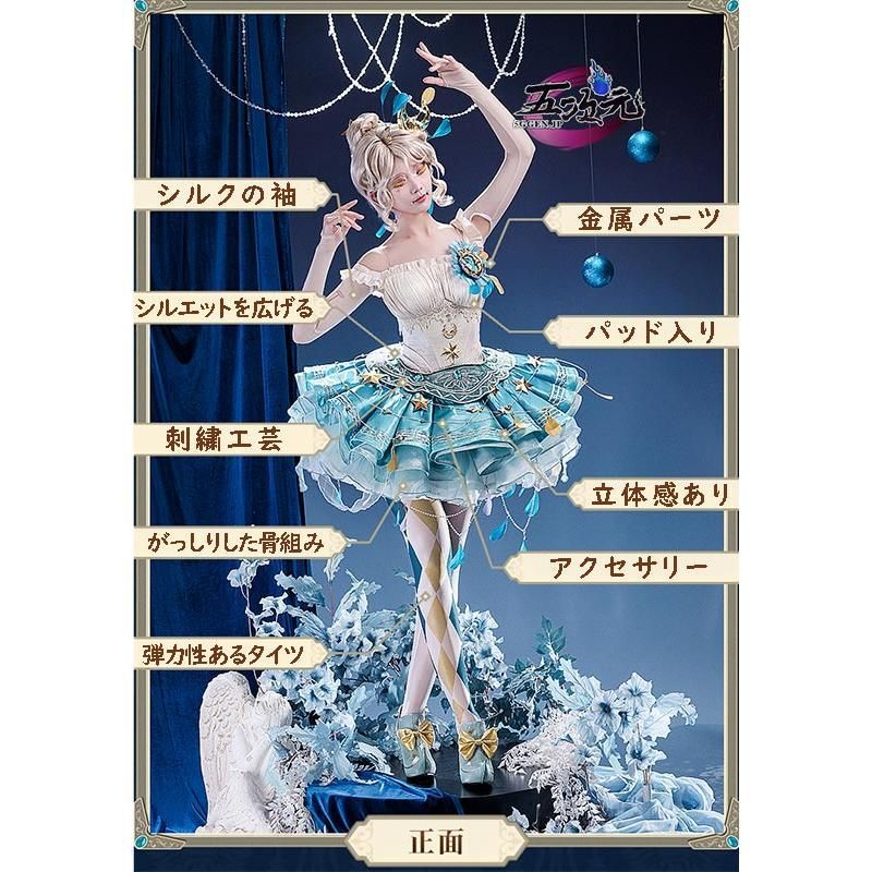 追加可 BJ0930ML03