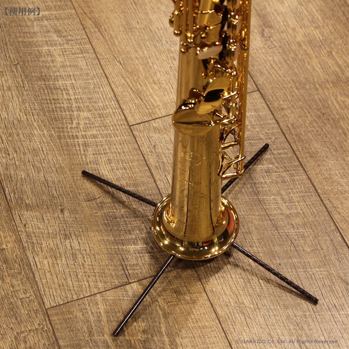 WoodWindDesign