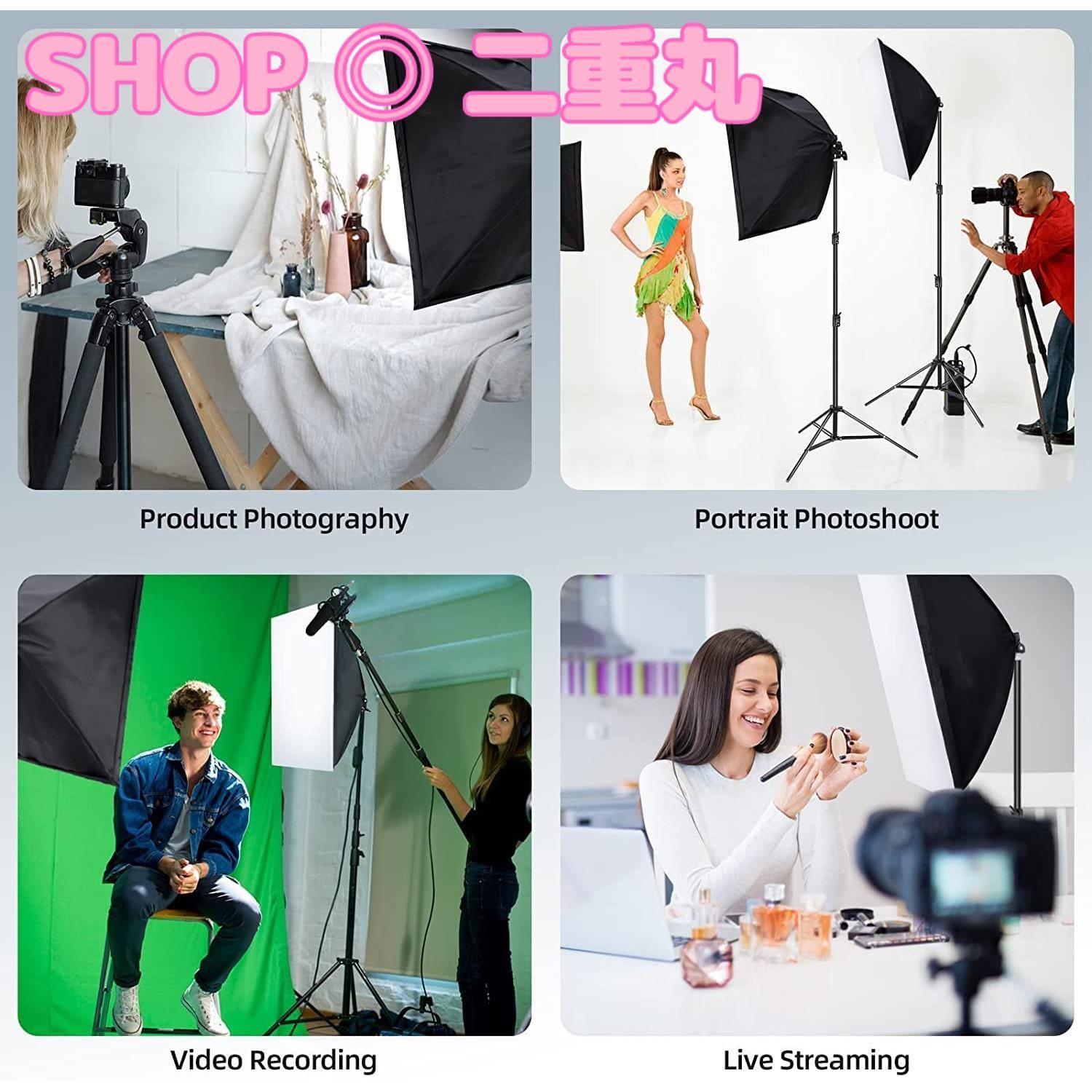 NiceVeedi 2パック22W撮影用ライト LEDビデオライト 写真スタジオ