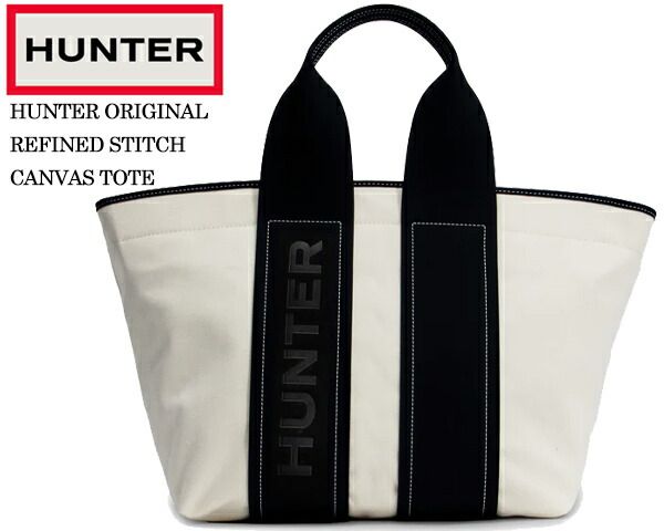 ハンター リファインド スティッチ キャンバス トートバック HUNTER ORIGINAL REFINED STITCH CANVAS TOTE NATURAL ubs2303caa-ntr 撥水加工 A4 鞄