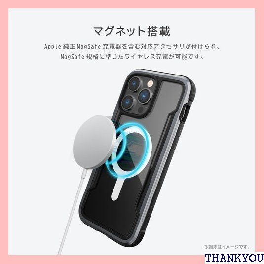 RAPTIC iPhone15ProMax 対応 ケース MagSafe 対応 耐衝撃 米軍 MIL規格