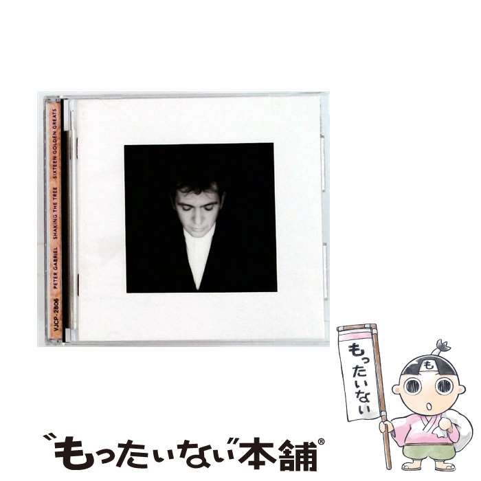 VJCP2806 SHAKING THE TREE SIXTEEN GOLDEN GREATS | PETER GABRIEL |