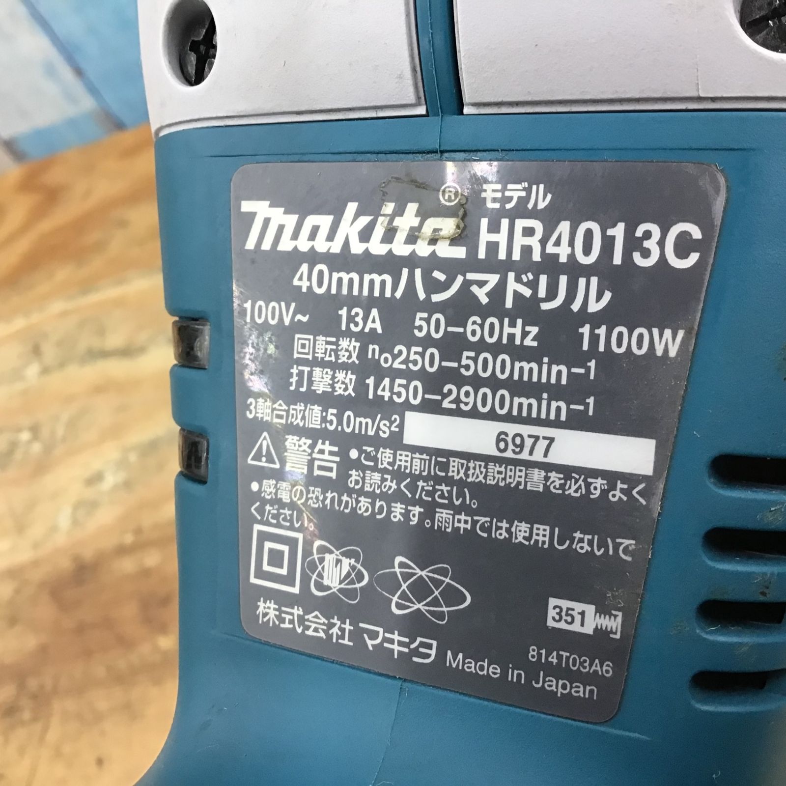 のサムネイル