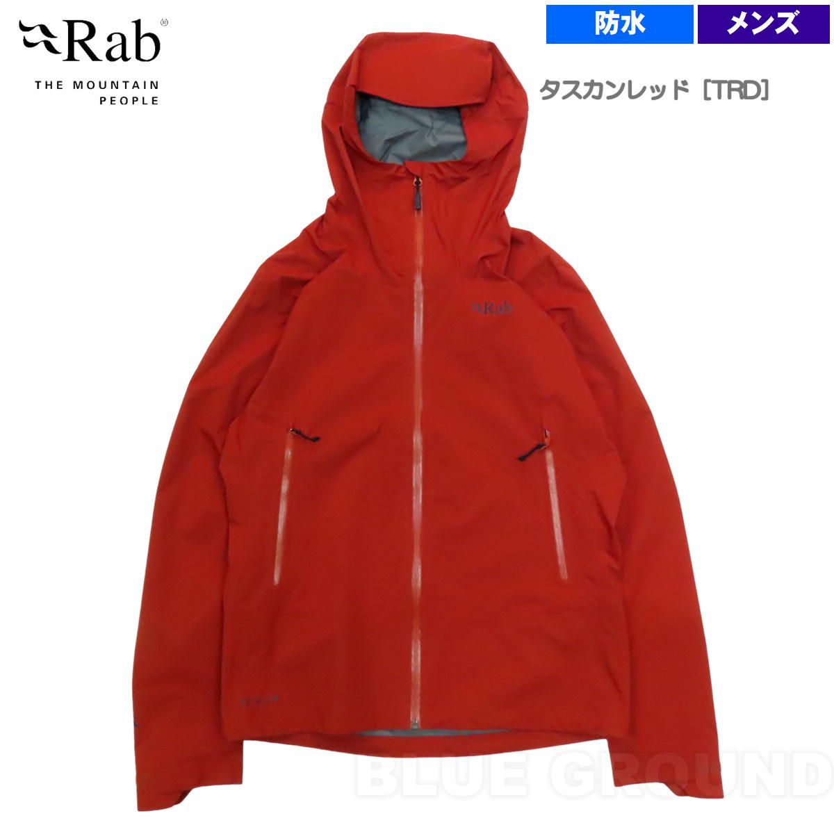 ラブ ダウンプアーライトジャケット タスカンレッド TRD S 日本M