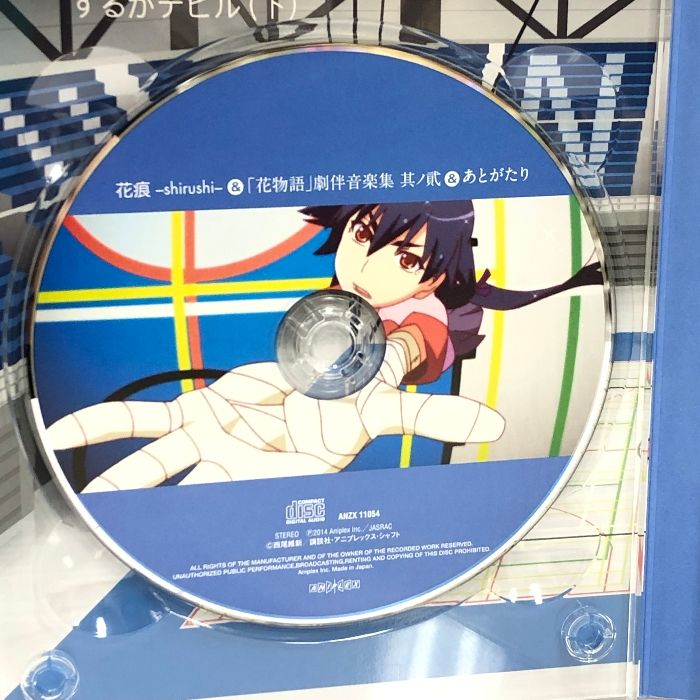 花物語 完全生産限定版 Blu-ray するがデビル 上 下 2本セット